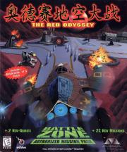 Cover von Battlezone - The Red Odyssey