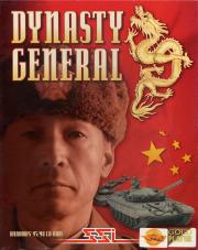 Cover von Dynasty General