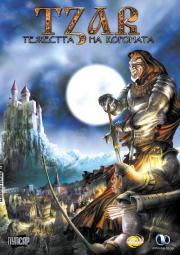 Cover von Tzar - Die Schlacht um die Krone
