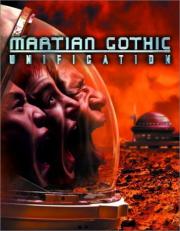 Cover von Martian Gothic - Unification