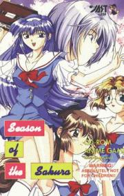 Cover von Season of the Sakura