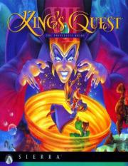 Cover von King's Quest 7 - The Princeless Bride