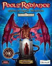 Cover von Pool of Radiance - Ruins of Myth Drannor
