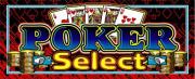 Cover von 1-Deck Poker Select