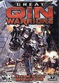 Cover von Great Qin Warriors
