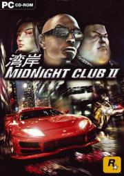 Cover von Midnight Club 2