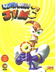 Cover von Earthworm Jim 3D