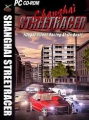 Cover von Shanghai Street Racer