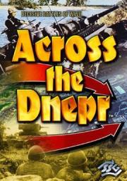 Cover von Korsun Pocket - Across The Dnepr