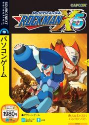 Cover von Mega Man X5