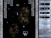 Cover von Metal Storm