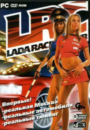 Cover von LADA Racing Club