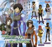 Cover von Mobile Suit Gundam 00
