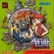 Cover von Metal Slug - 2nd Mission