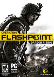 Cover von Operation Flashpoint - Dragon Rising