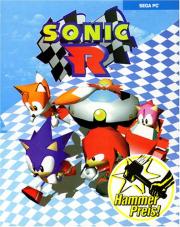 Cover von Sonic R