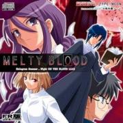 Cover von Melty Blood
