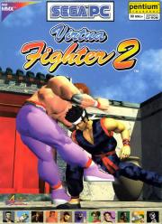 Cover von Virtua Fighter 2