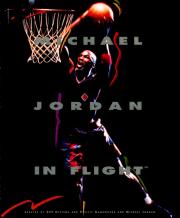 Cover von Michael Jordan in Flight