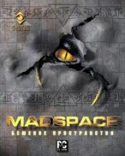 Cover von MadSpace