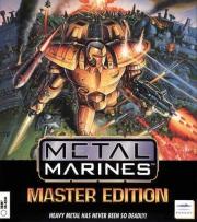 Cover von Metal Marines