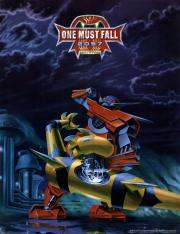 Cover von One Must Fall - 2097