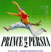 Cover von Prince of Persia 2 - The Shadow and the Flame