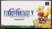 Cover von Final Fantasy 5