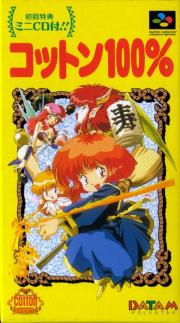 Cover von Cotton 100%