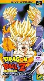 Cover von Dragon Ball Z - Hyper Dimension