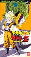 Cover von Dragon Ball Z - Super Butouden
