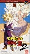 Cover von Dragon Ball Z - Super Butouden 2