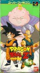 Cover von Dragon Ball Z - Super Butouden 3