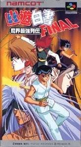 Cover von Yuu Yuu Hakusho Final