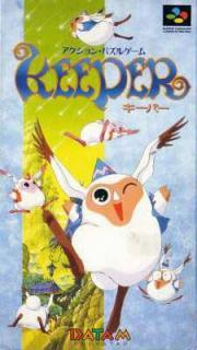 Cover von Keeper