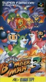 Cover von Super Bomberman 3