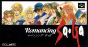 Cover von Romancing SaGa