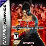 Cover von Tekken Advance