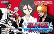 Cover von Bleach Advance