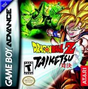 Cover von Dragon Ball Z - Taiketsu