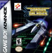 Cover von Gradius Advance