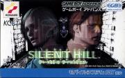 Cover von Silent Hill - Play Novel