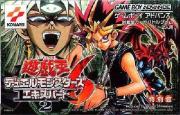 Cover von Yu-Gi-Oh! - Duel Monsters 6