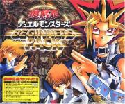 Cover von Yu-Gi-Oh! - Duel Monsters Expert 3