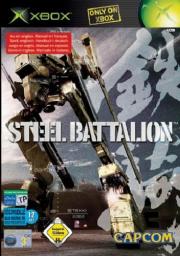 Cover von Steel Battalion