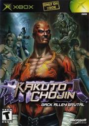 Cover von Kakuto Chojin