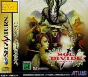 Cover von Sol Divide