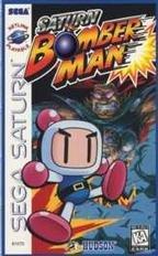 Cover von Saturn Bomberman