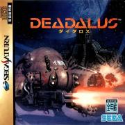 Cover von Deadalus