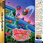 Cover von Fantasy Zone